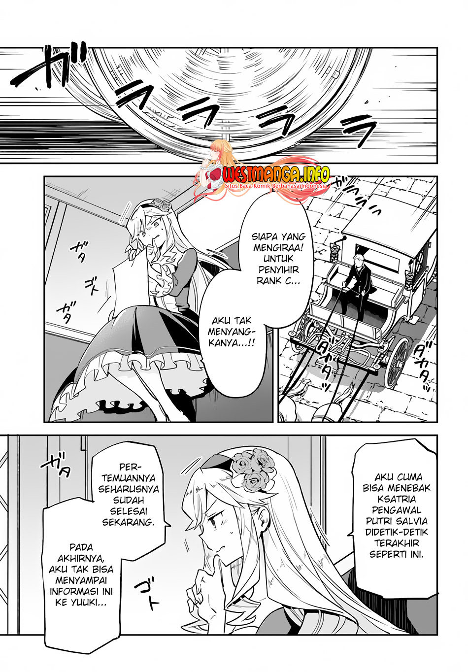 Henkyou Gurashi no Maou, Tensei shite Saikyou no Majutsushi ni naru ~Aisarenagara Nariagaru Moto Maō wa, Ningen o Shiritai~ Chapter 28